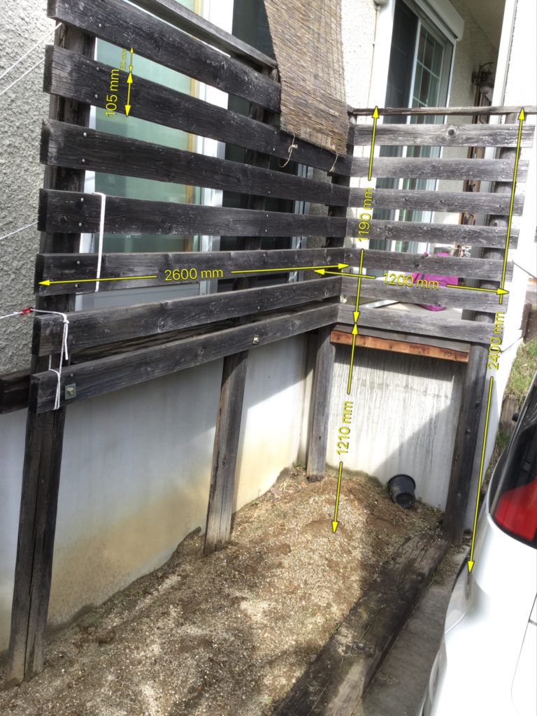 愛知県大府市の戸建住宅にて、目隠しフェンス取替工事を行いました。【窓香房】
