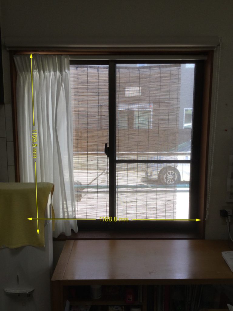 愛知県知多市の戸建住宅にて、二重窓工事店 内窓プラスト（大信工業）工事を致しました。【窓香房】