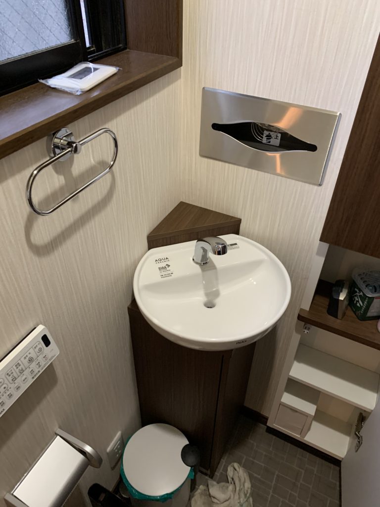 愛知県大府市共栄町にて、トイレ改修工事を行いました。【窓香房】