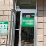 愛知県大府市の歯科医院にて行いましたドアの子扉、特製の網戸取付後を確認してきました！【窓香房】