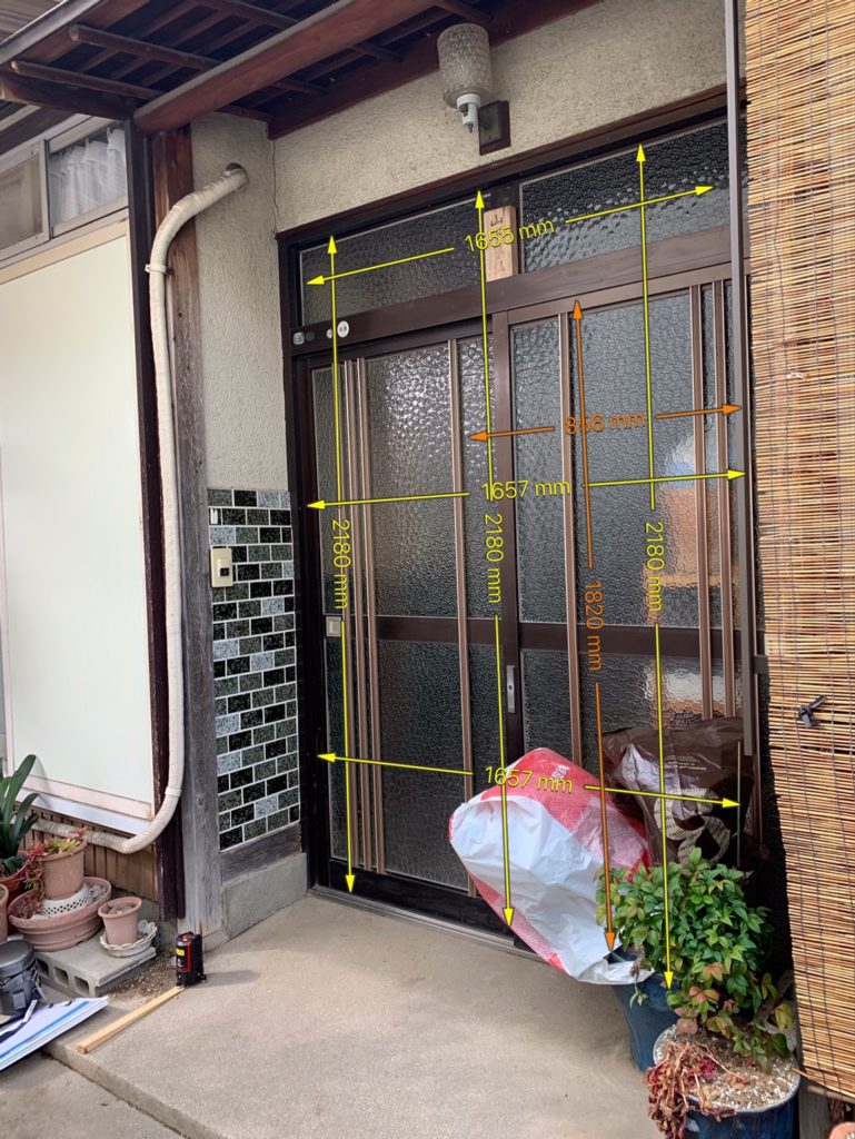 愛知県豊明市の戸建住宅にて、玄関引戸交換工事を行いました。(リクシル　リシェント玄関引戸)【窓香房】