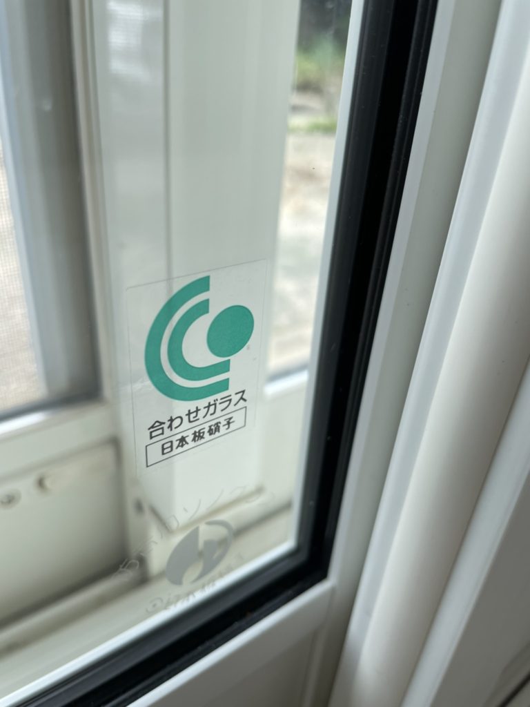 愛知県豊明市にて、遮音工事として内窓プラスト設置工事を行いました。（大信工業　プラスト）【窓香房】