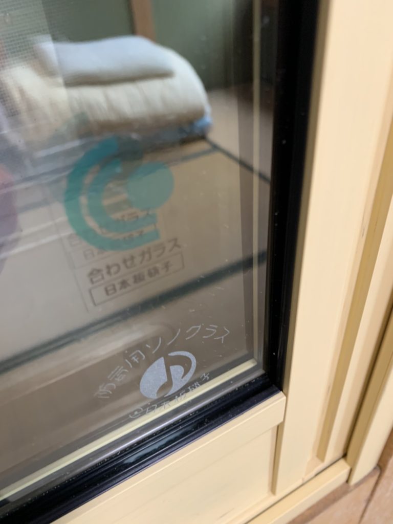 愛知県大府市にて、内窓取付工事を行いました。（大信工業プラスト+日本板硝子ソノグラス6+6）【窓香房】