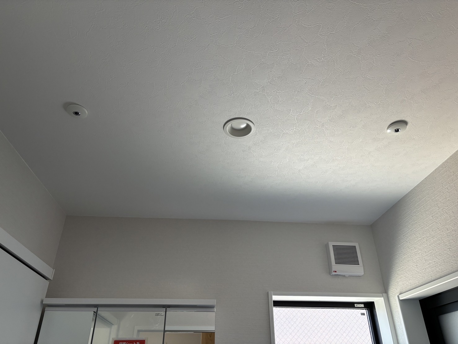 愛知県豊明市にある新築戸建住宅にて、物干取り付け工事を行いました。（川口技研ホスクリーン）【窓香房】