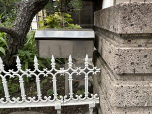 愛知県大府市にて、ポスト取替工事を行いました。（リクシル　エクスポスト）【窓香房】