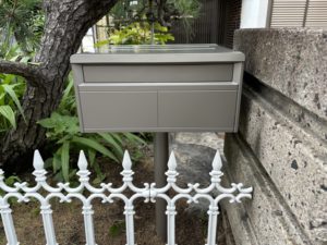 愛知県大府市にて、ポスト取替工事を行いました。（リクシル　エクスポスト）【窓香房】
