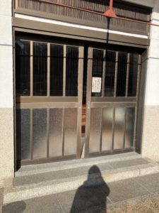 愛知県大府市にて、玄関引戸取替工事を行いました。（リシェント玄関引戸２ ＳＧ仕様手動２枚建戸ランマ無Ｓ５５型）【窓香房】