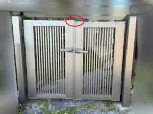 愛知県東海市にて、エクステリア、門扉の修理を行いました。【窓香房】