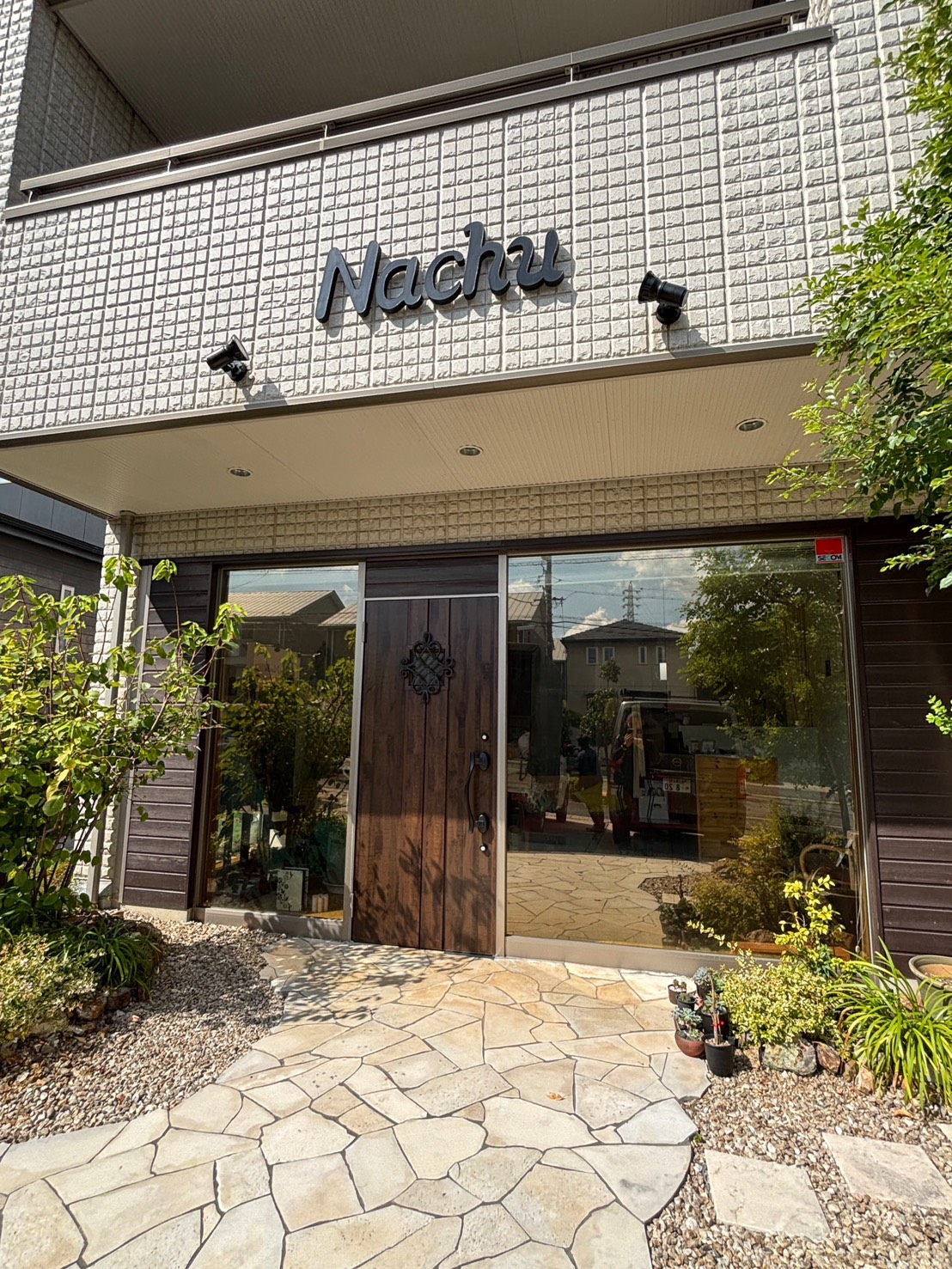 愛知県大府市の店舗にて、ドア交換工事を行いました。(LIXILリシェント玄関ドア)【窓香房】