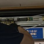 愛知県東浦町にて、自動ドアメンテナンス工事を行いました。（自動ドア　ベルト交換）【窓香房】