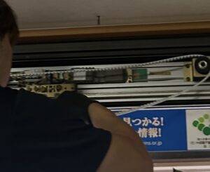 愛知県東浦町にて、自動ドアメンテナンス工事を行いました。（自動ドア　ベルト交換）【窓香房】